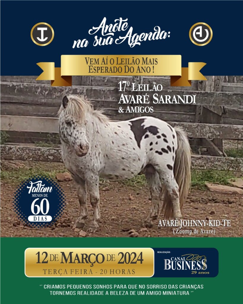 WhatsApp Image 2024-01-12 at 11.24.56